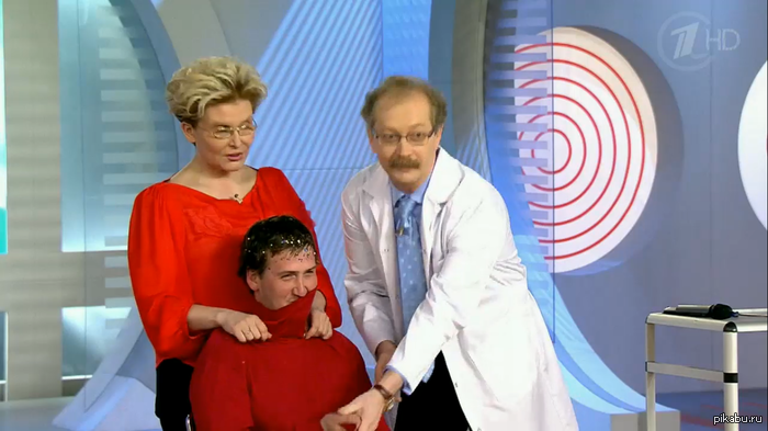 ��� ��� ������� �� ��?