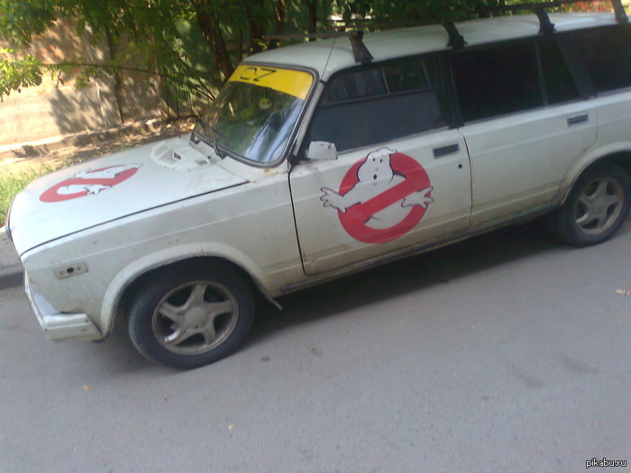 Ghostbusters       ().   P.S. -- . 