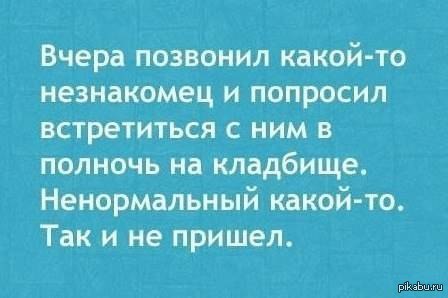 � ������ ��������