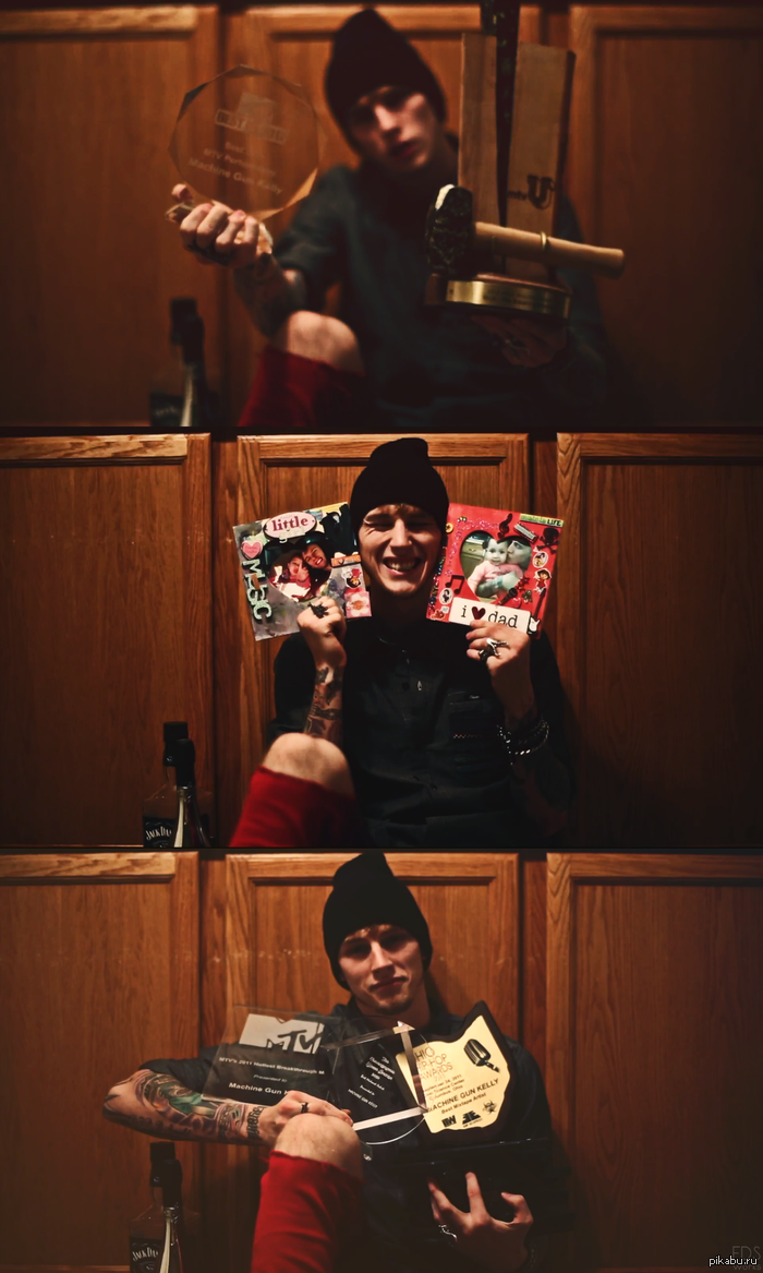 Кто здесь MGK слушает? :)