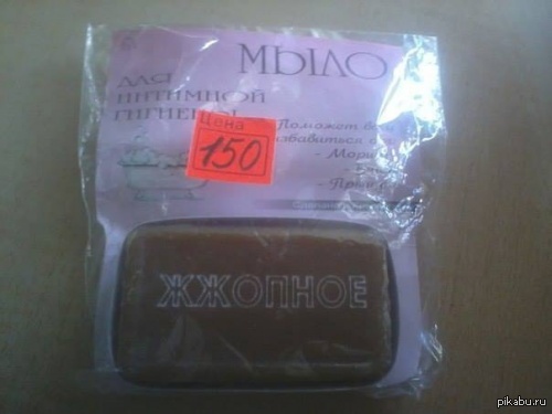 � ���������� � �������������� ���� ���� ����..