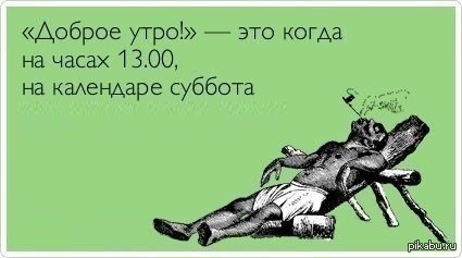 � �� ����� ����� �����