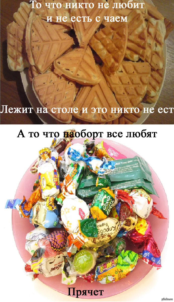 Такие мамы!