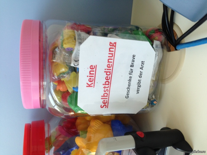 ������ ��� ������