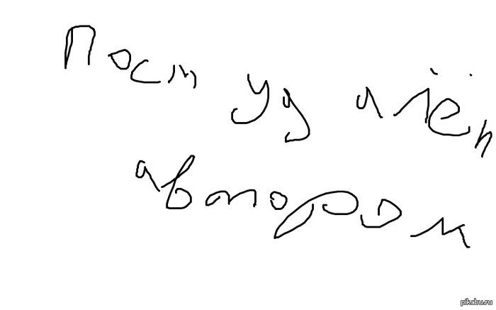 ������� �������. ������ ������� � �����.