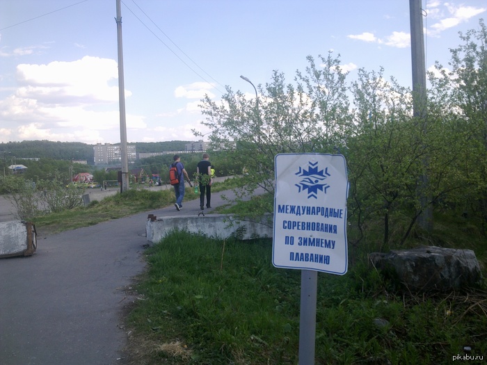 ��� �������� � ���������