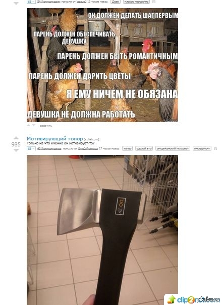 ��, �� ������ ��� �������))