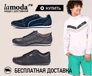 Царнаев?
