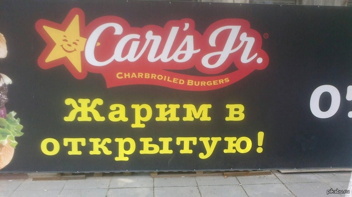 ������ �������