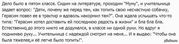 ��� ���, ��������.