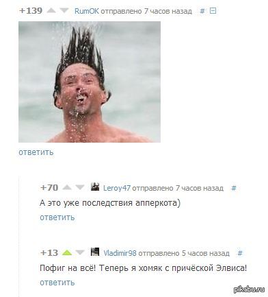 ����� ���� ��� ���� )))
