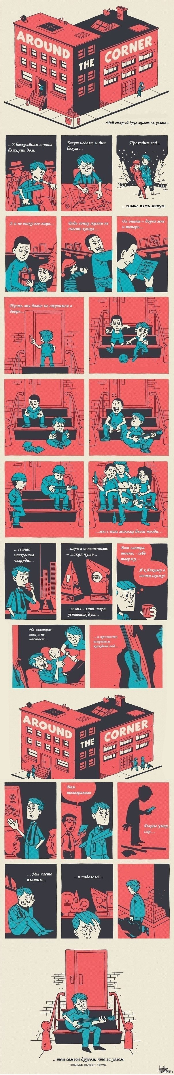 ���� �� �����