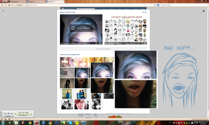 � �� ����� ����� �� �������.