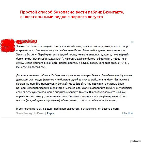 ������ � ������������ �����