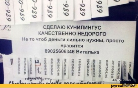 Разрешала Только Куни Форум Разрешала Только Куни Форум