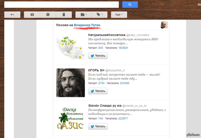 ����� ������)