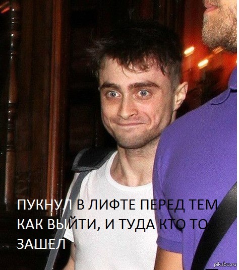 �� ������� �����...