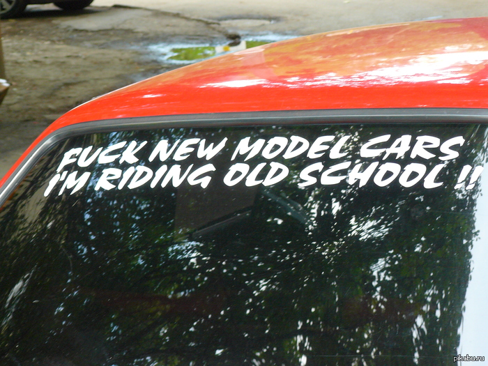 I'm riding old school 