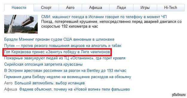 Mail �������.