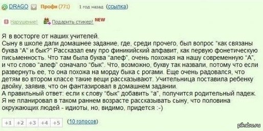 ���� ������� .