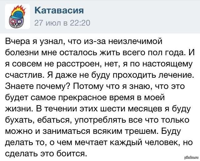 � ����� 6 ������� �������� ��� ������� �� ����������� :D