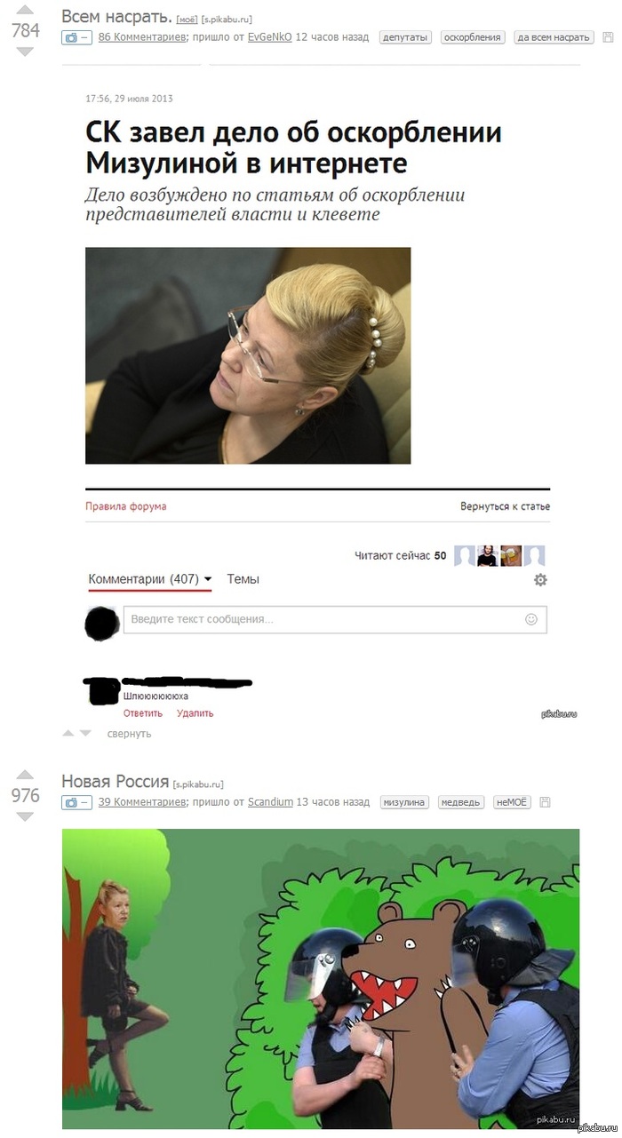  ?  .