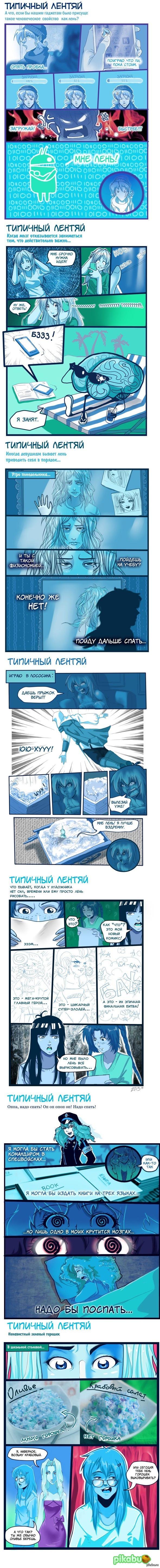 �������� ������