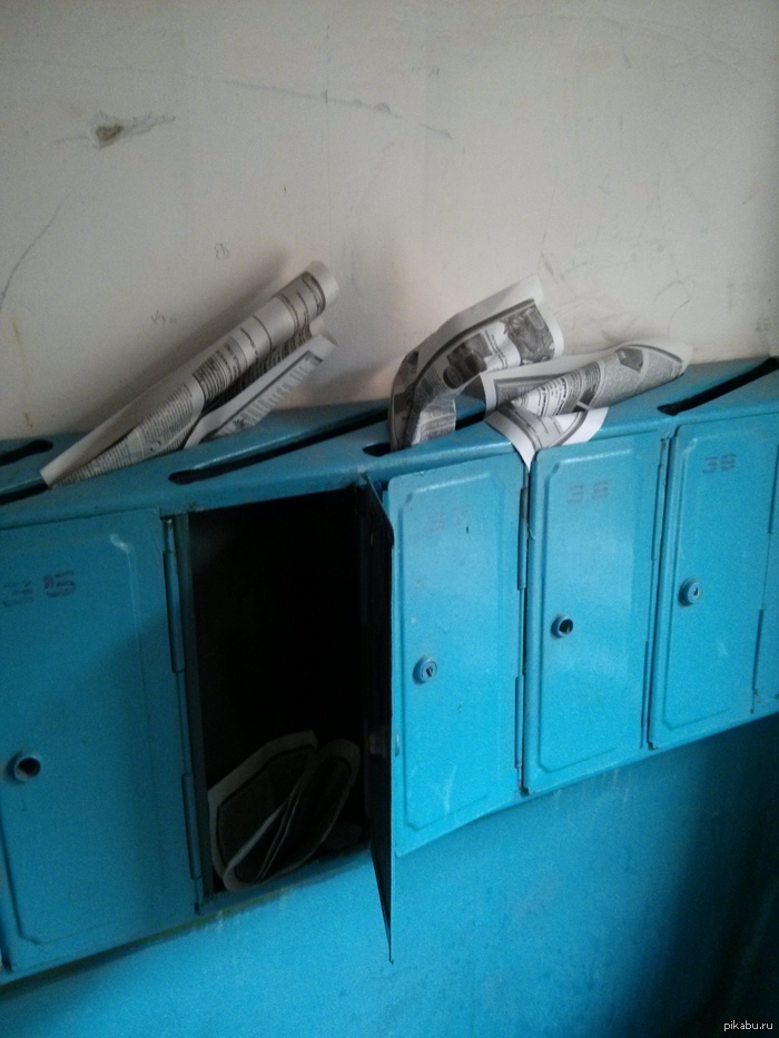 Разносчик психанул