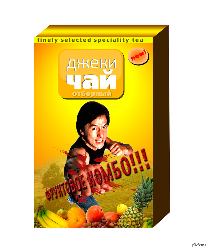 � ������ �� � ���?