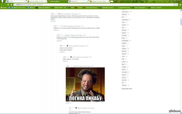 ������ ������ :)