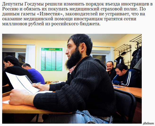 "�� � ������� ���� ����*��� ����� ������"