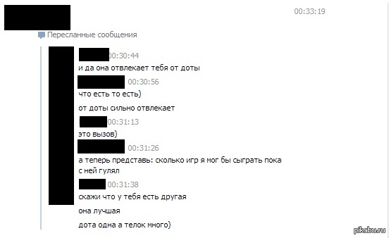 ��� � �����)