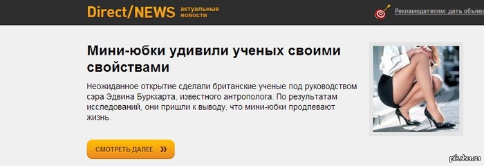 �� �� ��� ���������� ������