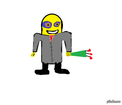 � ������, ��� ����� ����� ��������.