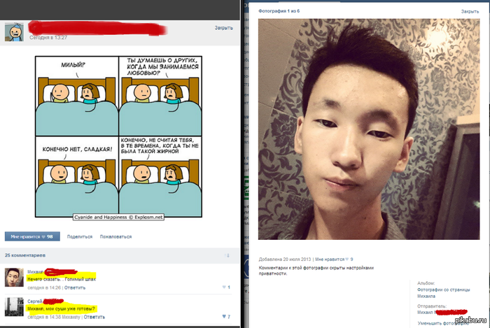 � �� ������, �� ��������:)