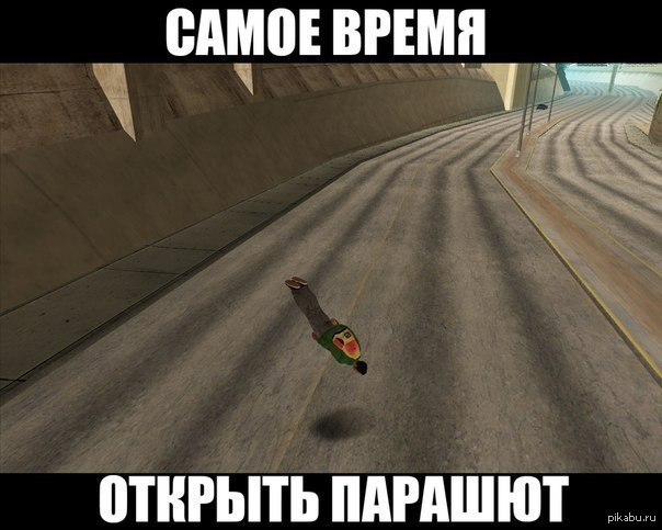 �� ������� ��.