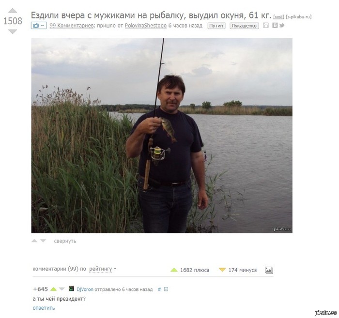 ���� ������� ����������� ^^