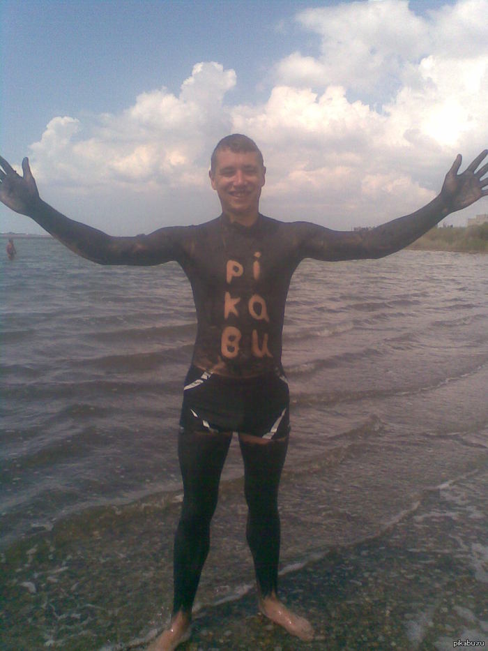 Привет из Мочегорска!