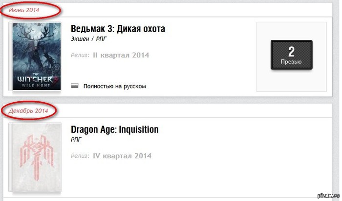 ��� ����� ���...