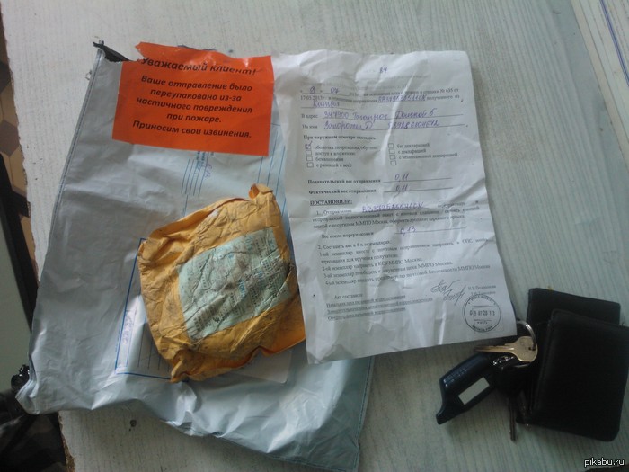 ���������� ����� ������