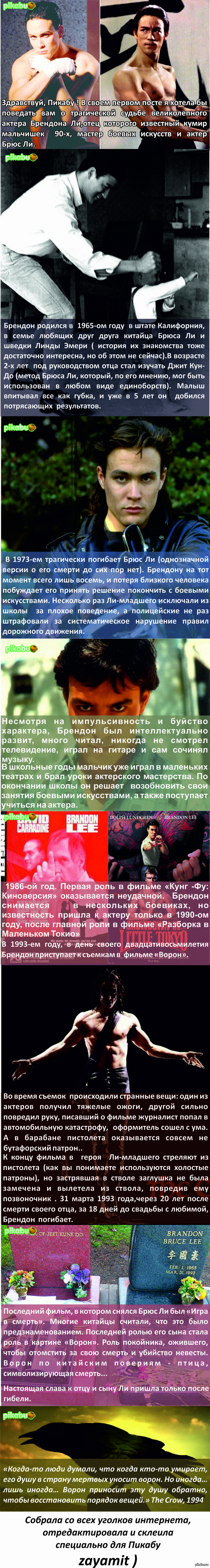 "�����" ������� ��: ��������� ���� ��� ����������� ��� ������?