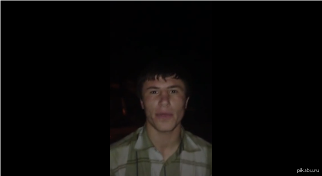 ����, ����