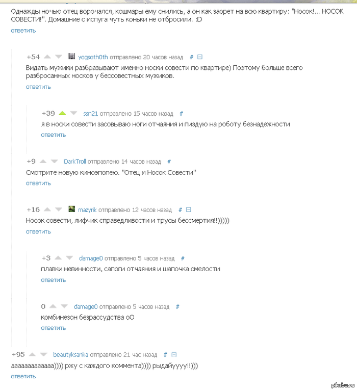 ����� �������