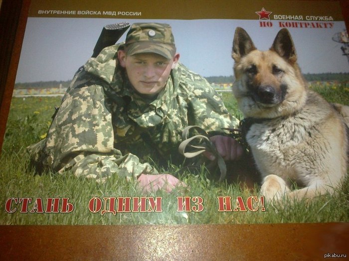 ������ ����� �������� ��� �����. ����, ����� � ������ ��� ������� ���?