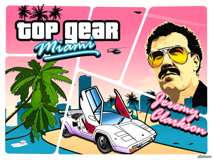 Top Gear - Miami
