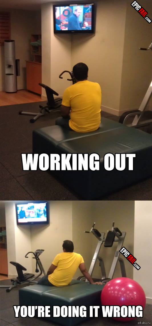 с кем не бывает