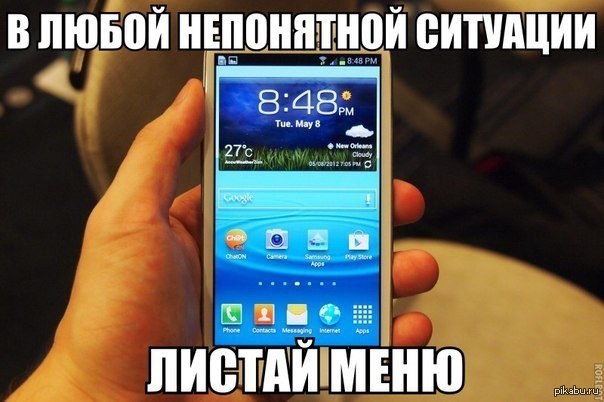 � ����� ���������� ��������!