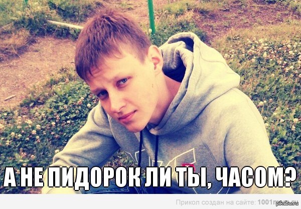 ����� ����� ���� � ��������� ����