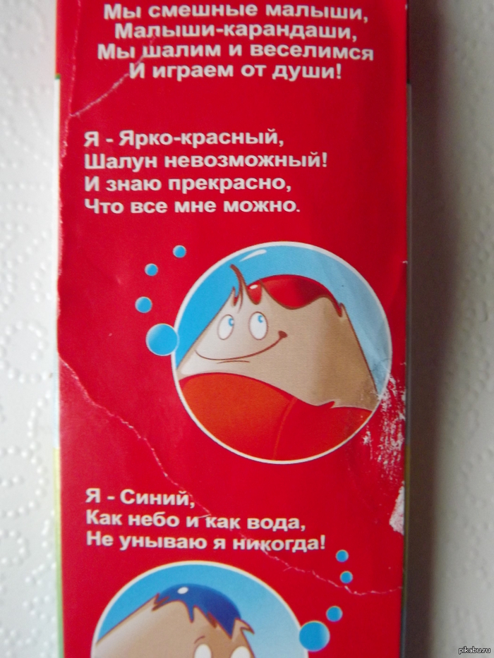 Так ЧТО ему можно?)))  Всю ночь не спала...думала.
