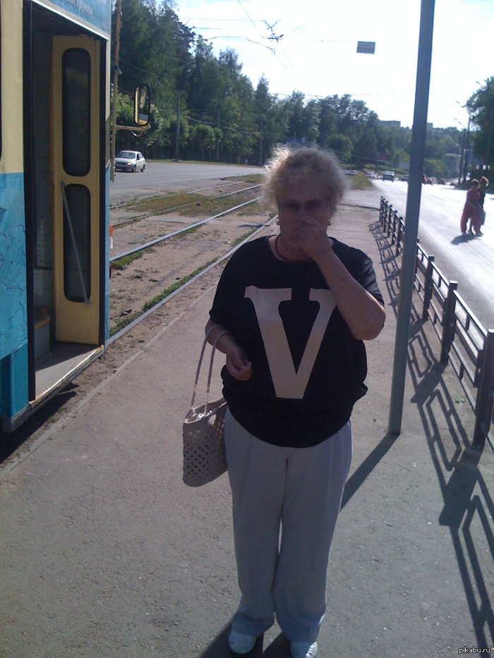 V -  